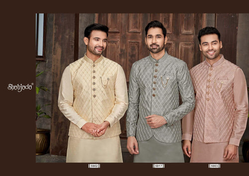 Art Silk Kurta Jacket Set with Pants for Men